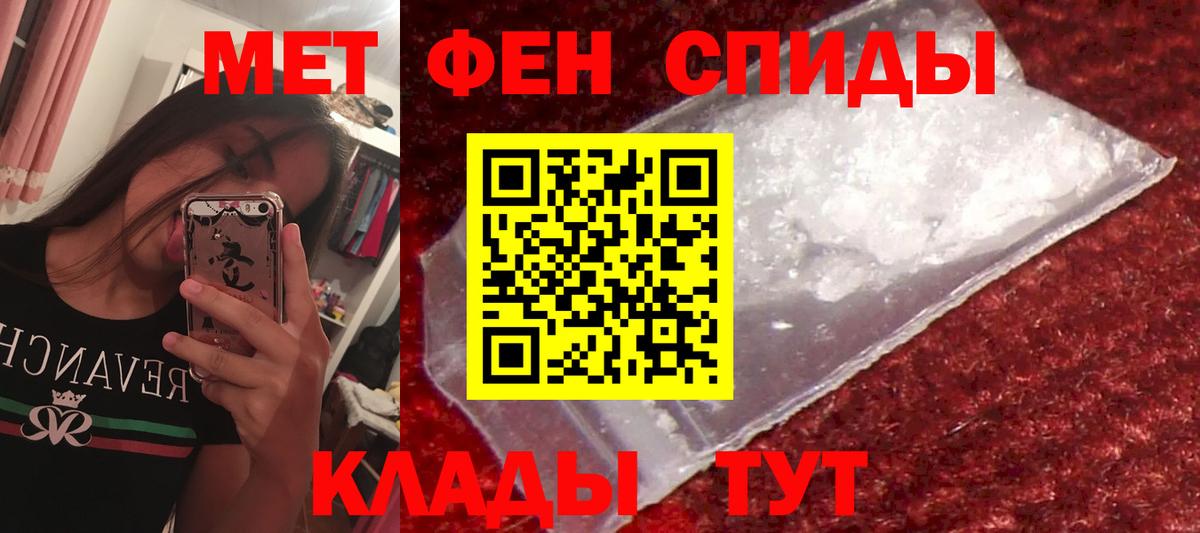 АМФ 98% Урус-Мартан