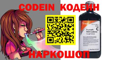 экстази Партизанск
