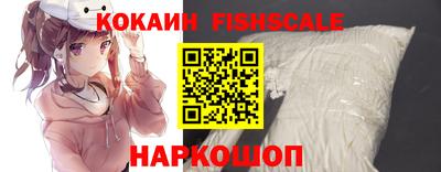 стаф Пенза