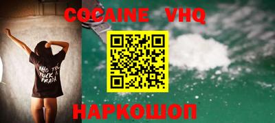 сатива Нягань