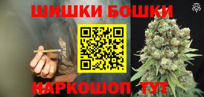 экстази Партизанск