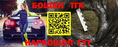 стаф Пенза