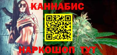 spice Обнинск