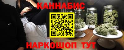 экстази Партизанск