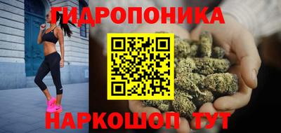 сатива Нягань
