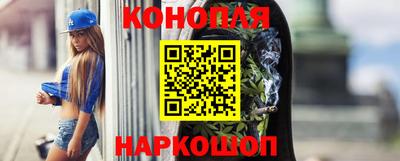 экстази Партизанск