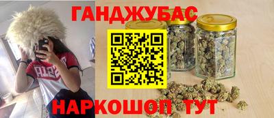экстази Партизанск