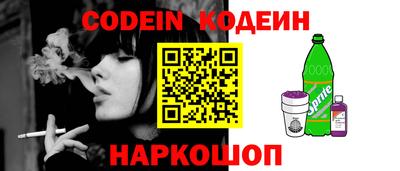 сатива Нягань