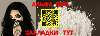 ешки Обь
