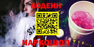 экстази Партизанск