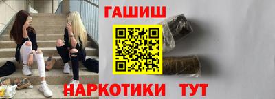 стаф Пенза
