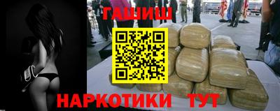 стаф Пенза