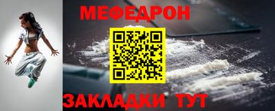 экстази Партизанск