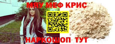 ешки Обь